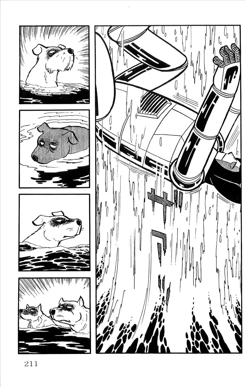 Babel 2-Sei Chapter 29 page 28 - Chapter 29: Yomi's Appearance