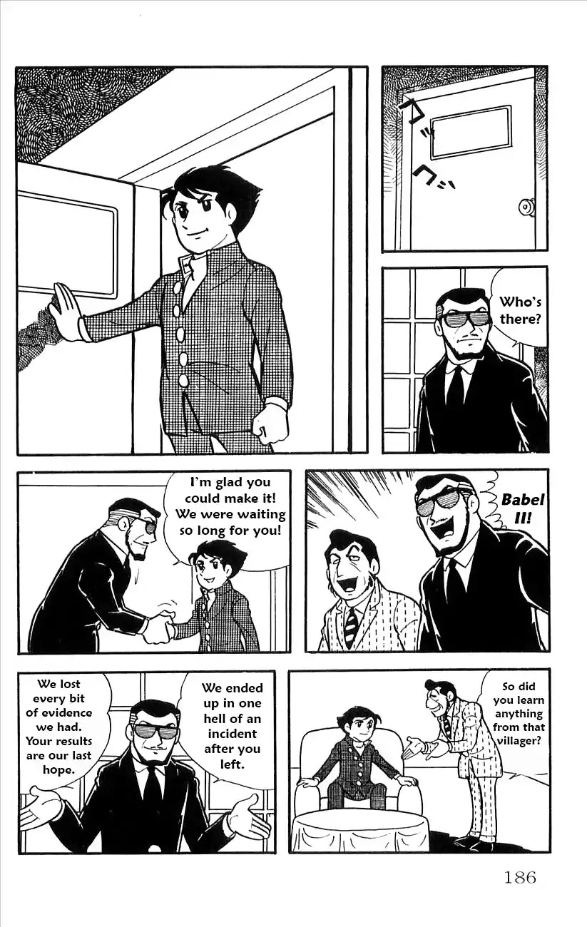 Babel 2-Sei Chapter 29 page 3 - Chapter 29: Yomi's Appearance