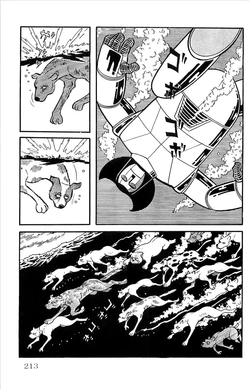 Babel 2-Sei Chapter 29 page 30 - Chapter 29: Yomi's Appearance