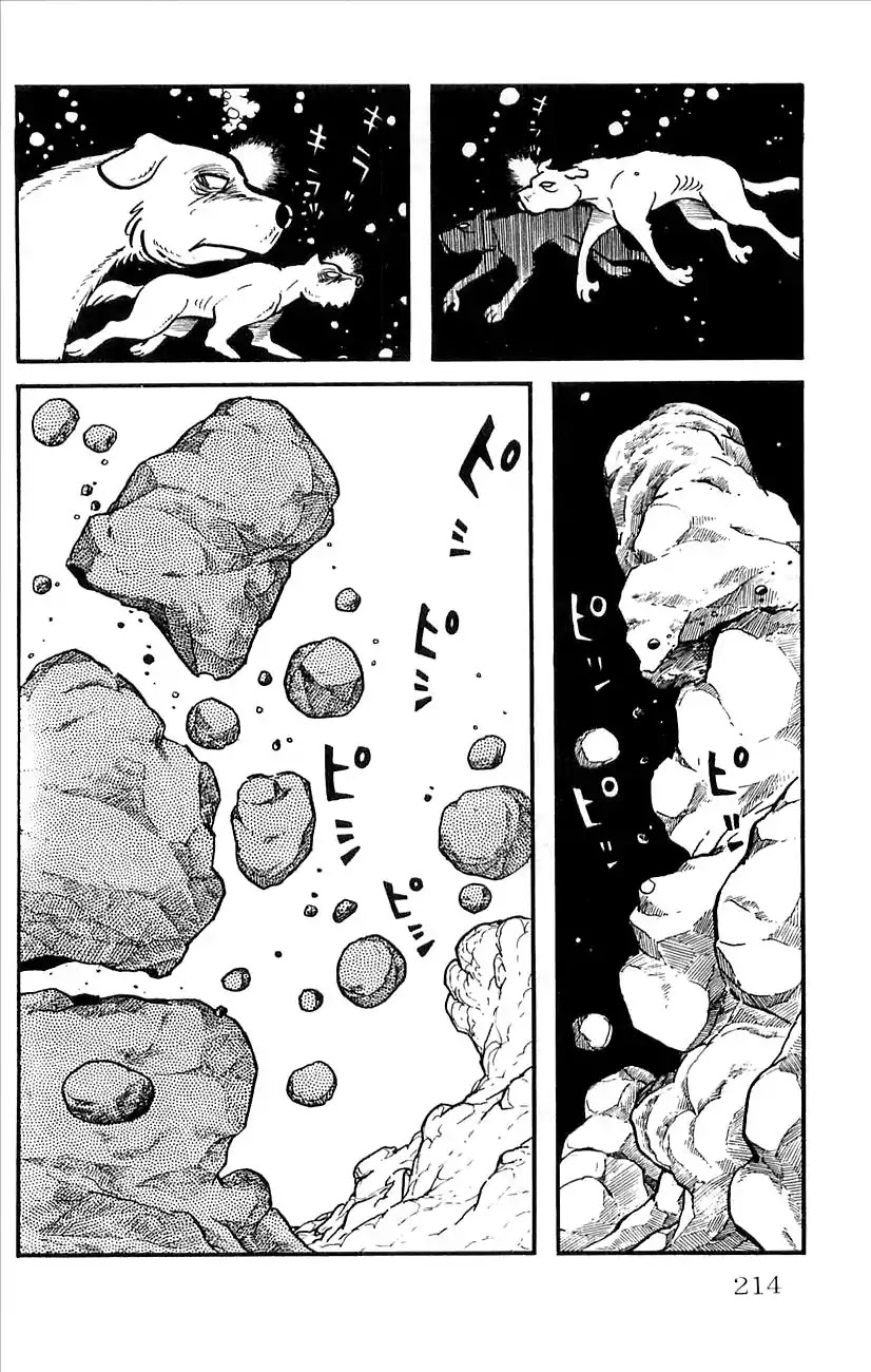 Babel 2-Sei Chapter 29 page 31 - Chapter 29: Yomi's Appearance