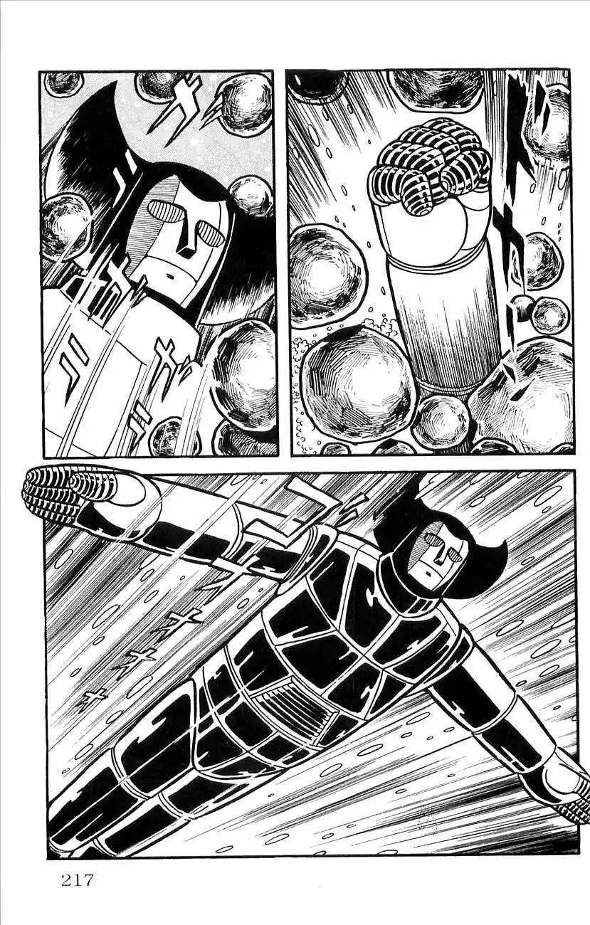 Babel 2-Sei Chapter 29 page 34 - Chapter 29: Yomi's Appearance