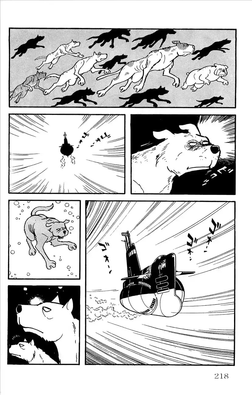 Babel 2-Sei Chapter 29 page 35 - Chapter 29: Yomi's Appearance