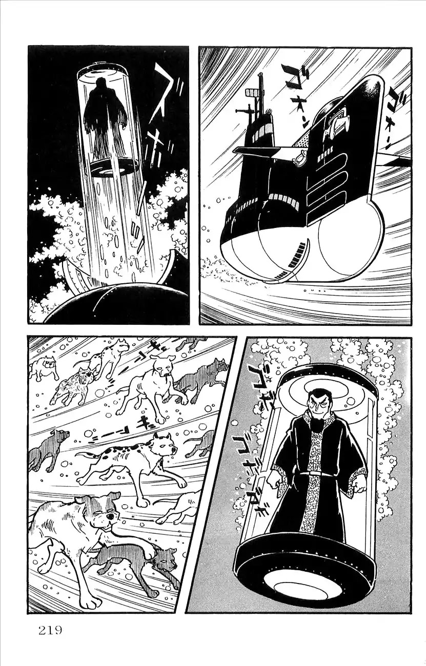 Babel 2-Sei Chapter 29 page 36 - Chapter 29: Yomi's Appearance