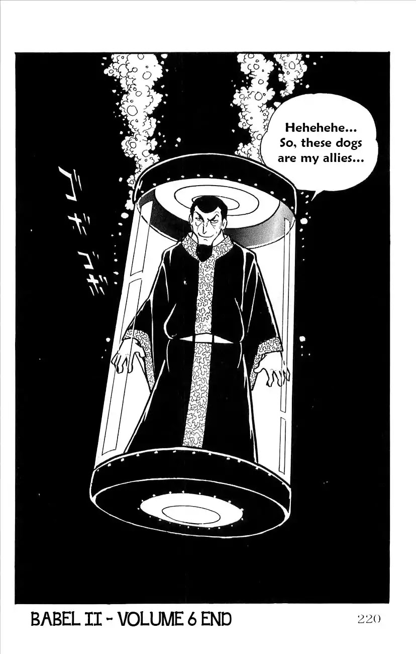 Babel 2-Sei Chapter 29 page 37 - Chapter 29: Yomi's Appearance