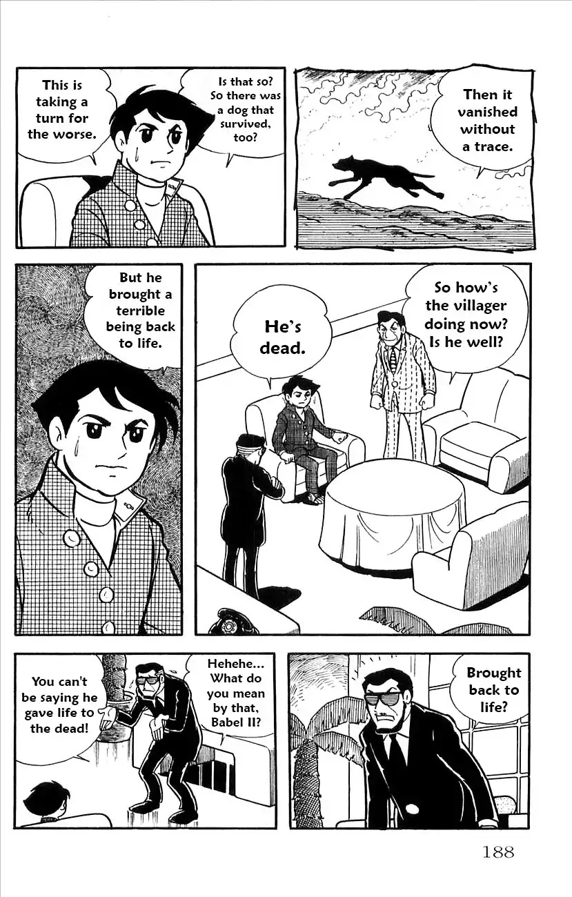Babel 2-Sei Chapter 29 page 5 - Chapter 29: Yomi's Appearance