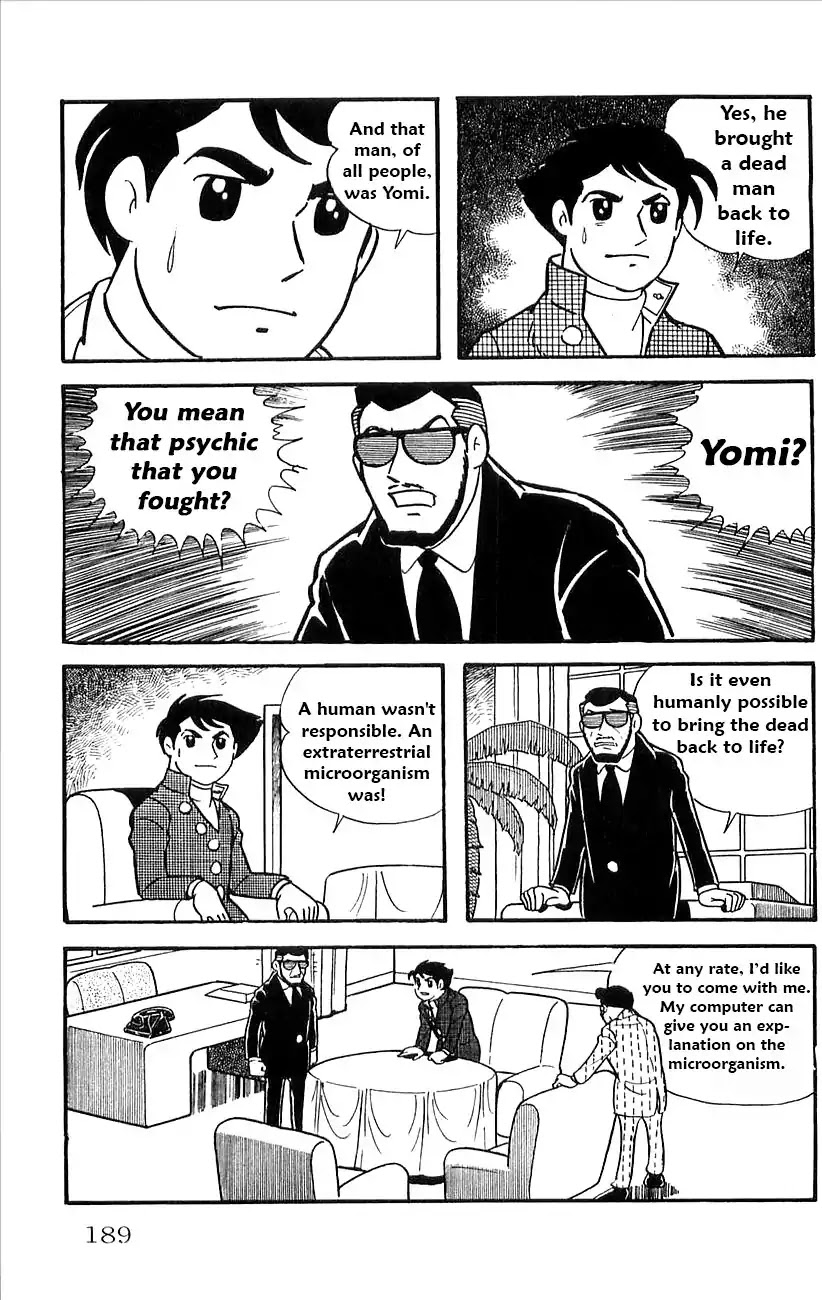 Babel 2-Sei Chapter 29 page 6 - Chapter 29: Yomi's Appearance