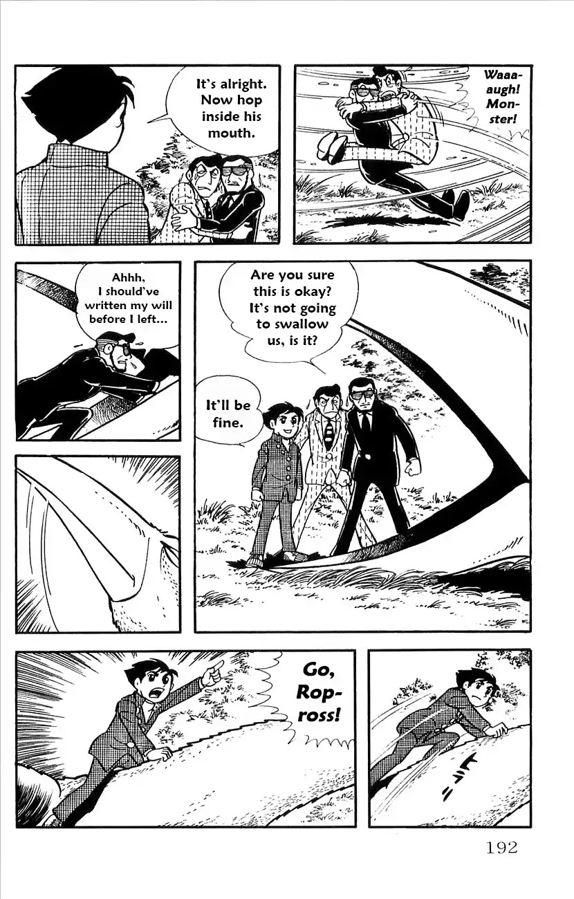 Babel 2-Sei Chapter 29 page 9 - Chapter 29: Yomi's Appearance