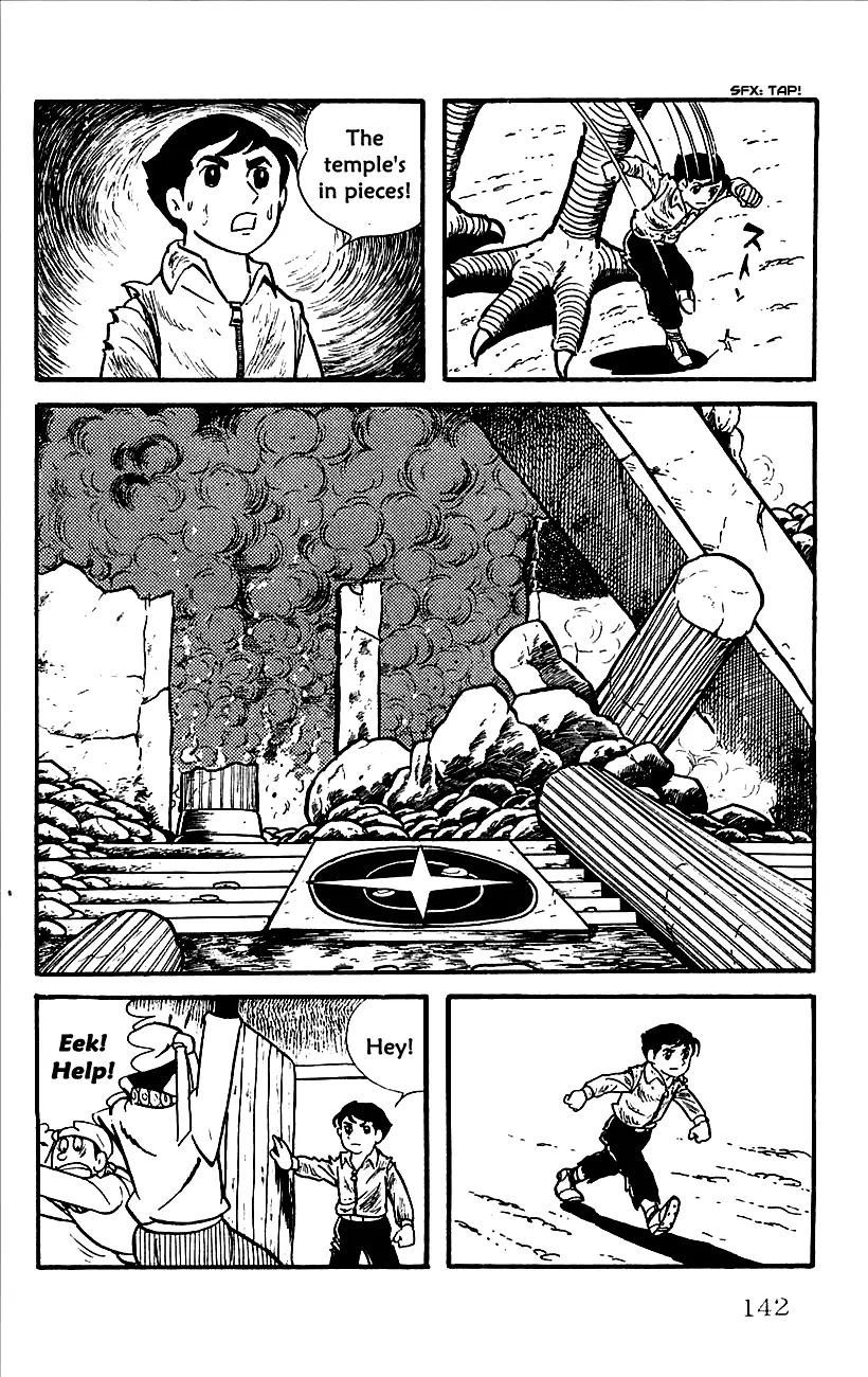 Babel 2-Sei Chapter 3 page 10 - Chapter 3