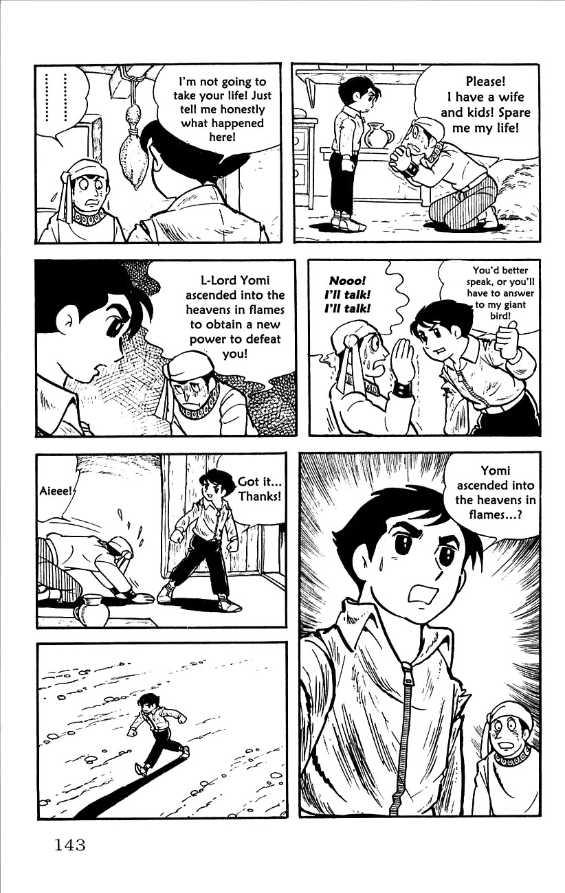 Babel 2-Sei Chapter 3 page 11 - Chapter 3
