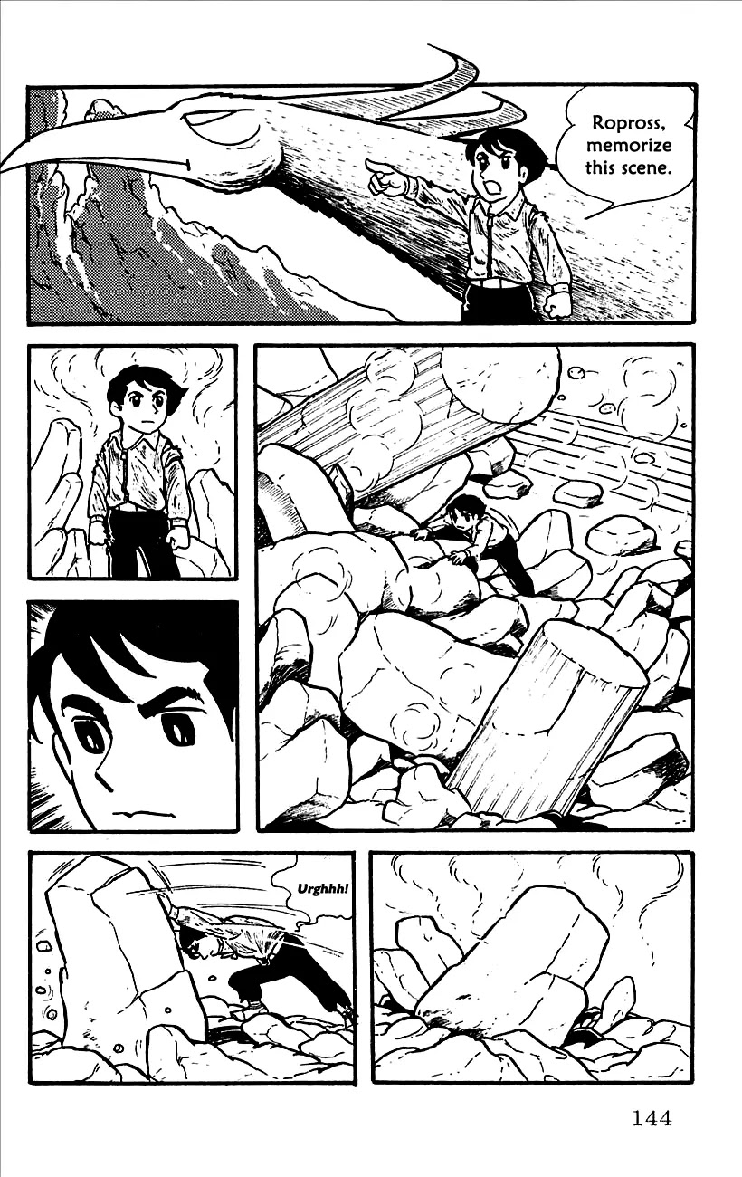 Babel 2-Sei Chapter 3 page 12 - Chapter 3