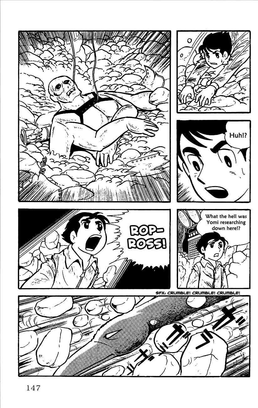 Babel 2-Sei Chapter 3 page 15 - Chapter 3