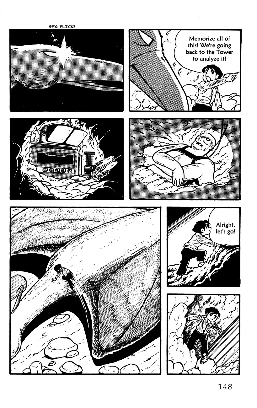 Babel 2-Sei Chapter 3 page 16 - Chapter 3