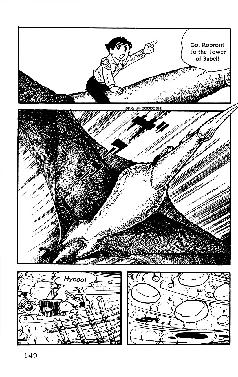 Babel 2-Sei Chapter 3 page 17 - Chapter 3