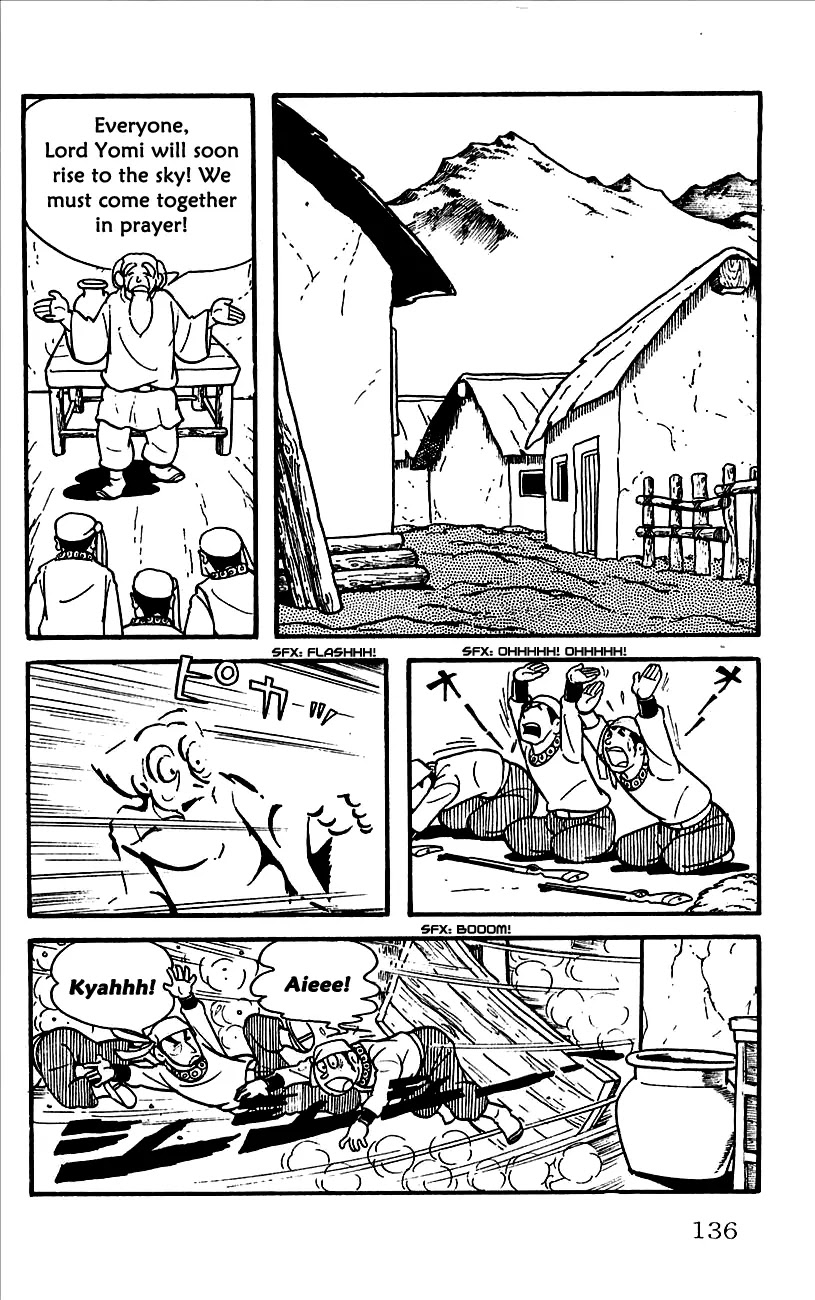 Babel 2-Sei Chapter 3 page 4 - Chapter 3