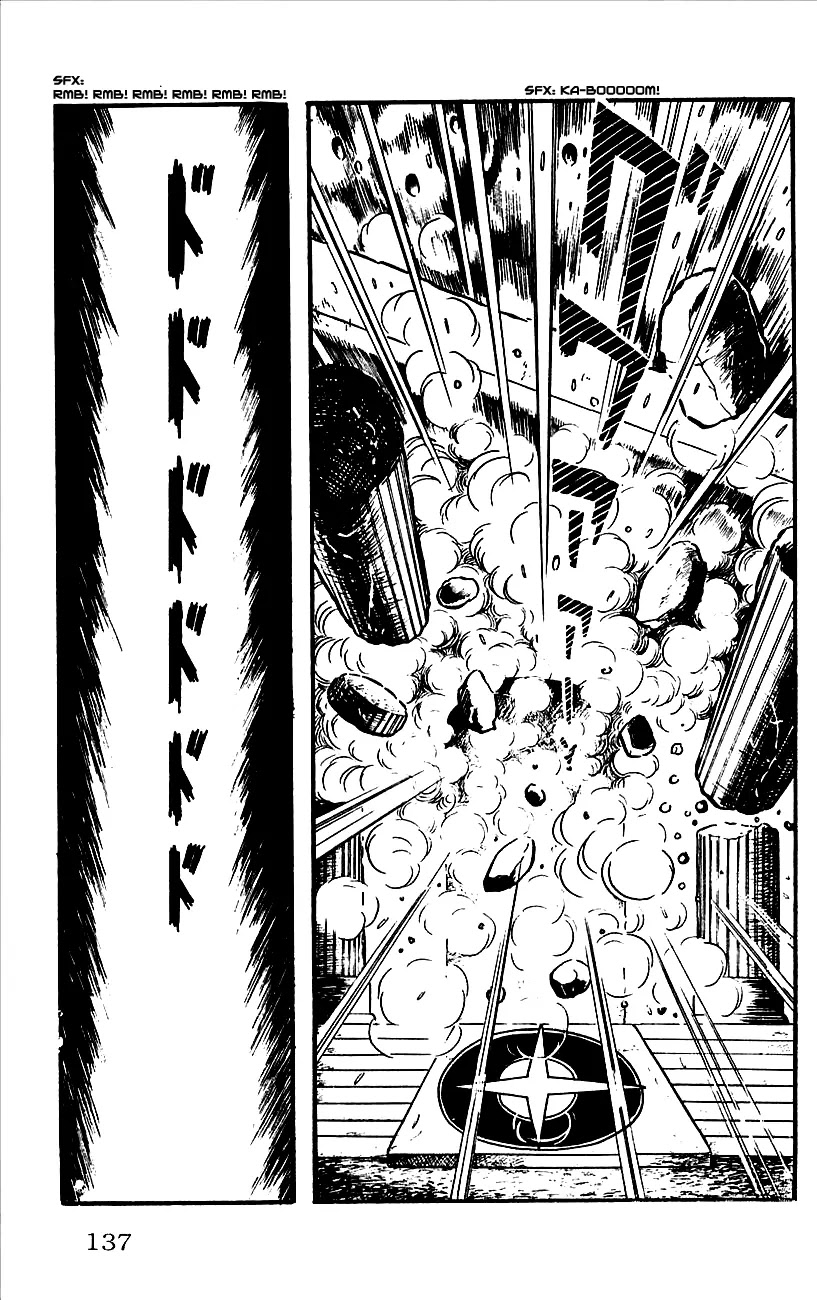 Babel 2-Sei Chapter 3 page 5 - Chapter 3