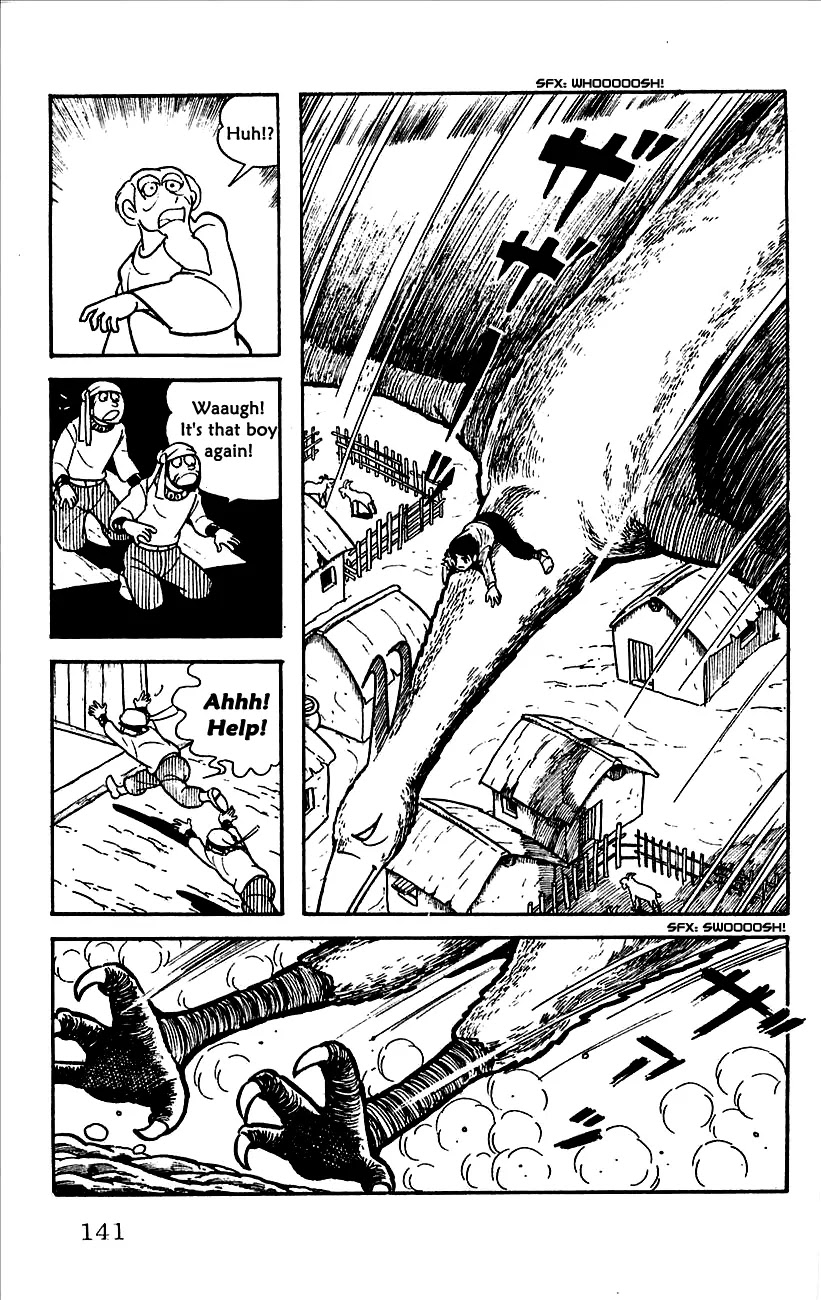 Babel 2-Sei Chapter 3 page 9 - Chapter 3