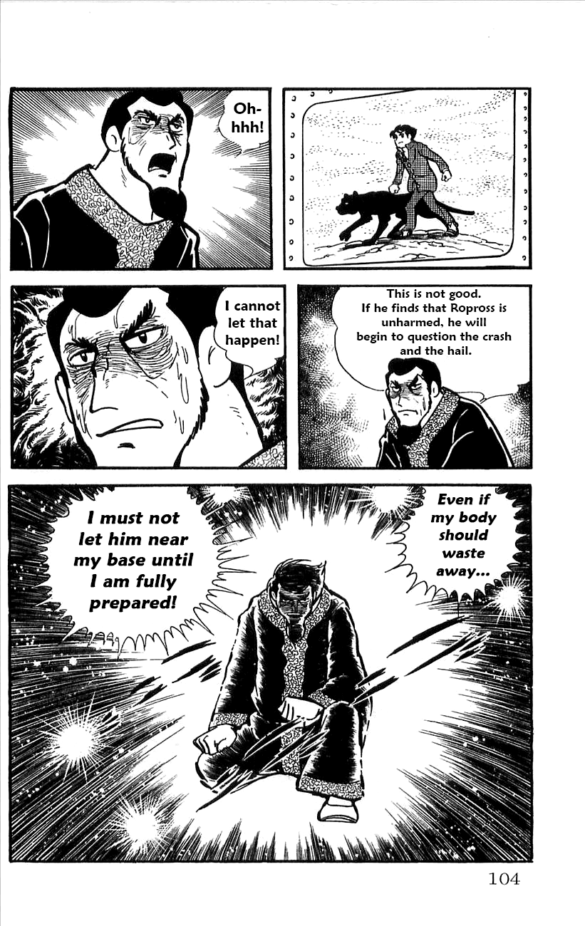 Babel 2-Sei Chapter 31 page 10 - Chapter 31: Yomi's Duel
