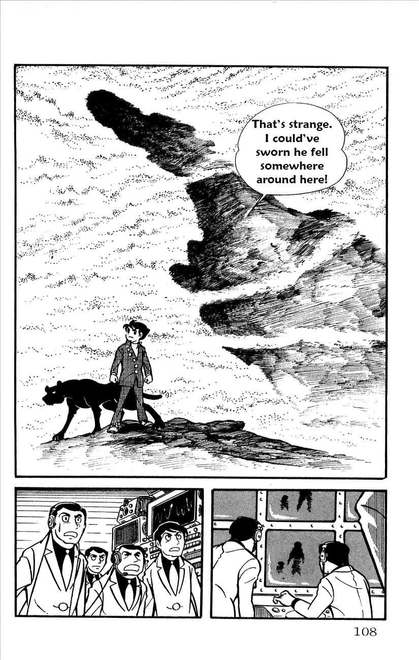 Babel 2-Sei Chapter 31 page 14 - Chapter 31: Yomi's Duel