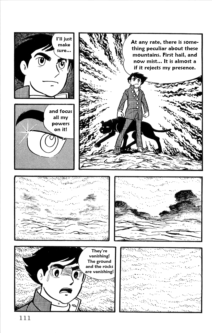 Babel 2-Sei Chapter 31 page 17 - Chapter 31: Yomi's Duel