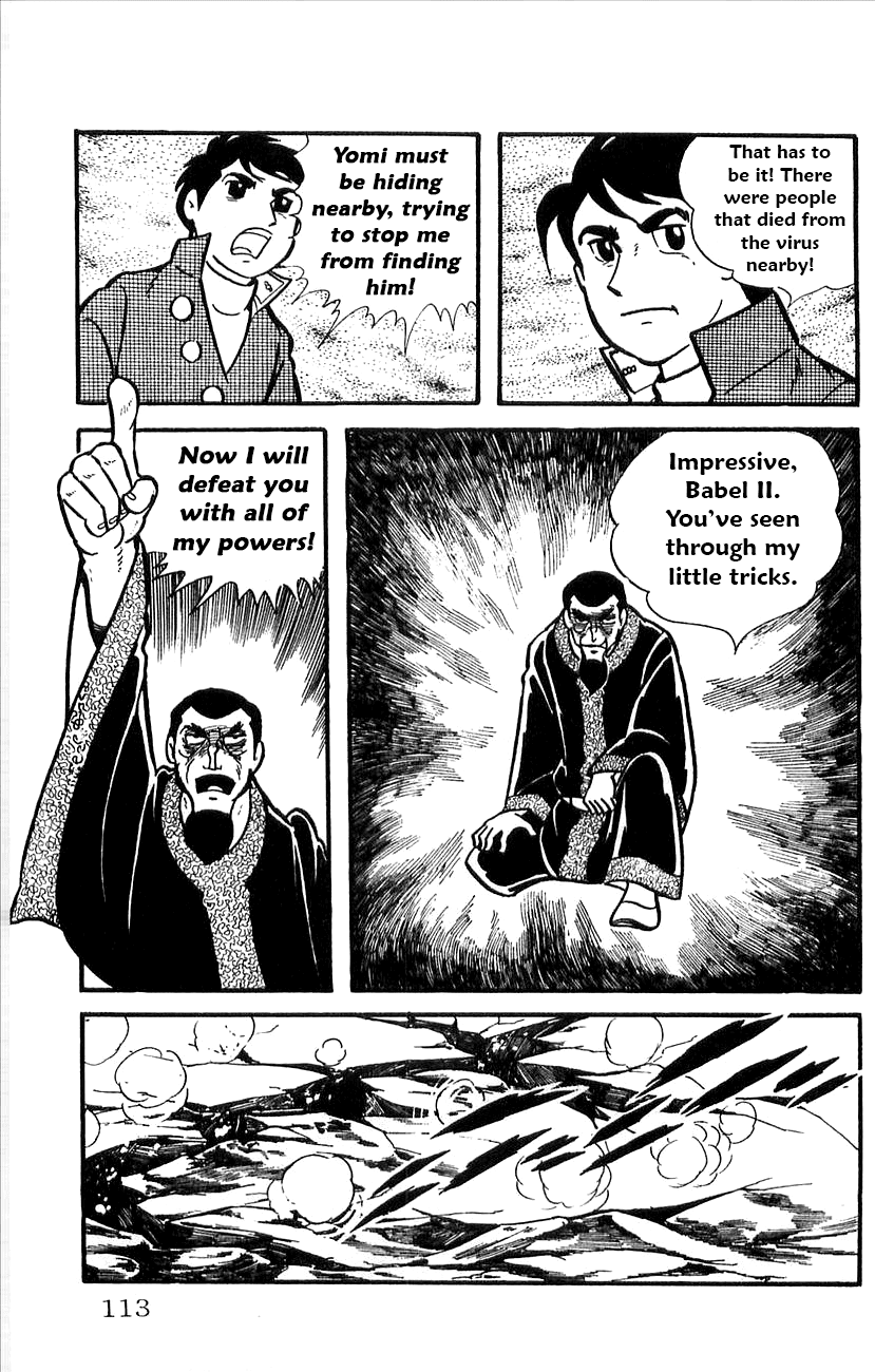 Babel 2-Sei Chapter 31 page 19 - Chapter 31: Yomi's Duel