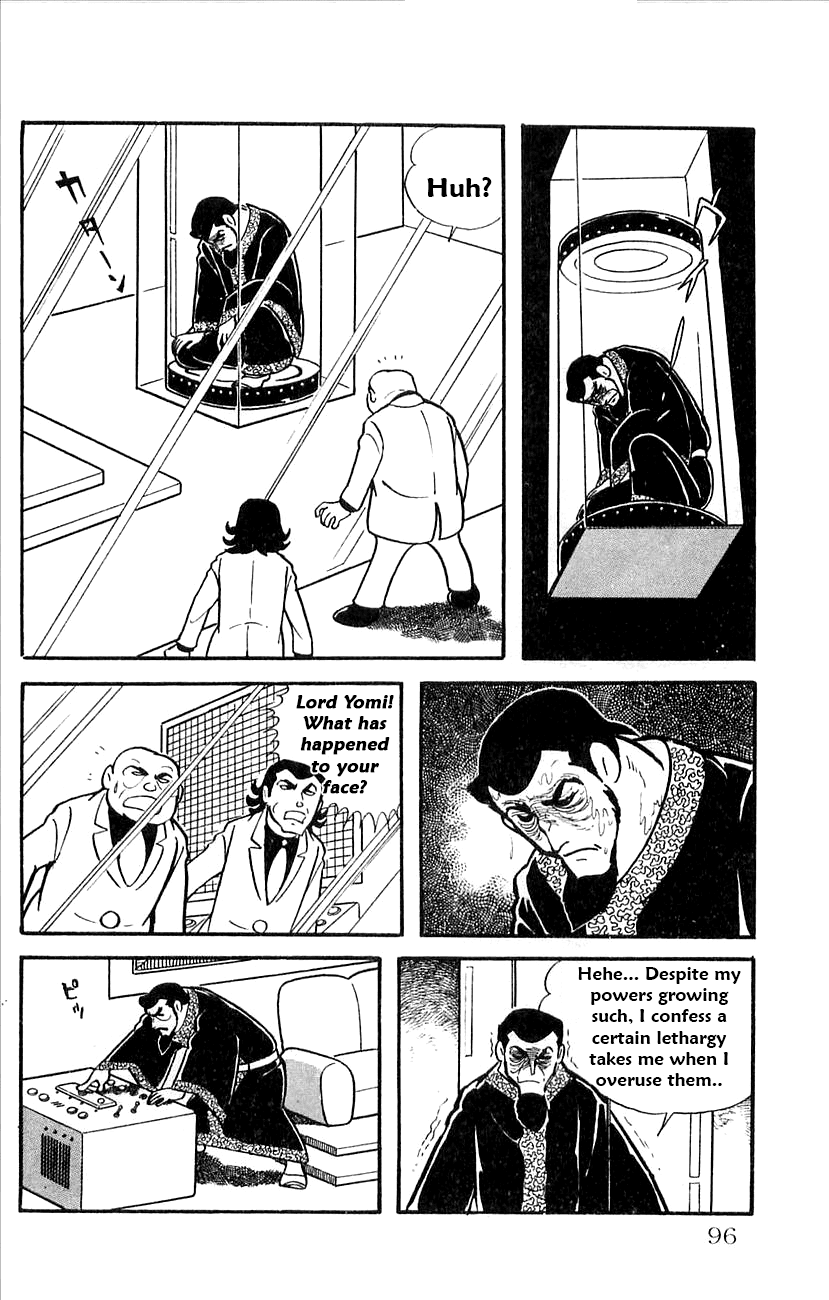 Babel 2-Sei Chapter 31 page 2 - Chapter 31: Yomi's Duel