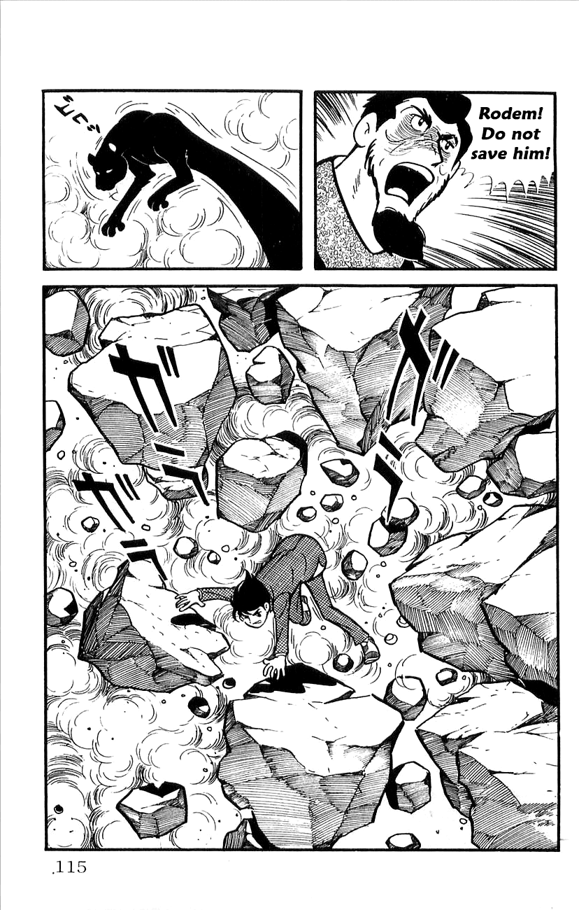 Babel 2-Sei Chapter 31 page 21 - Chapter 31: Yomi's Duel