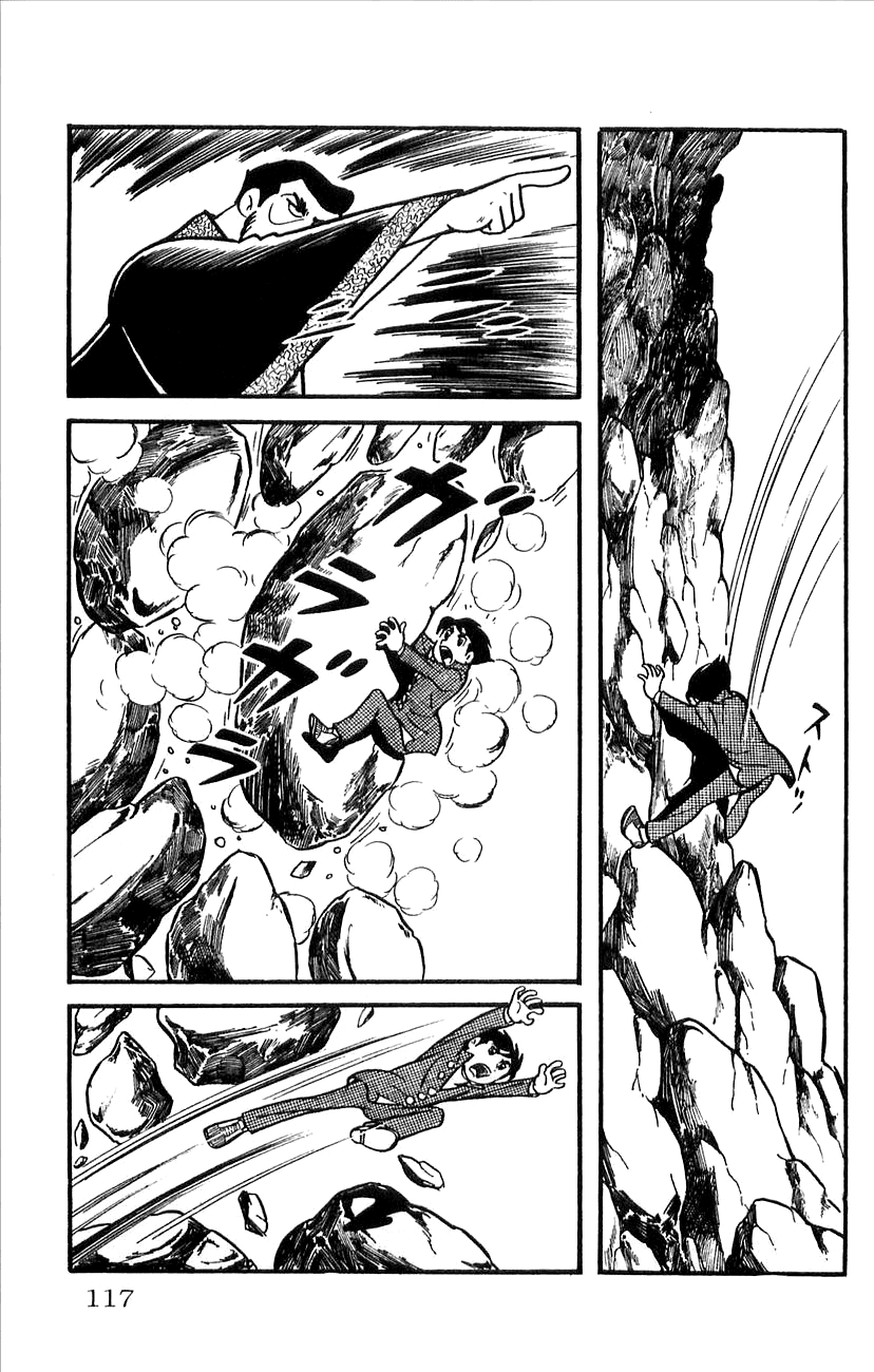Babel 2-Sei Chapter 31 page 23 - Chapter 31: Yomi's Duel
