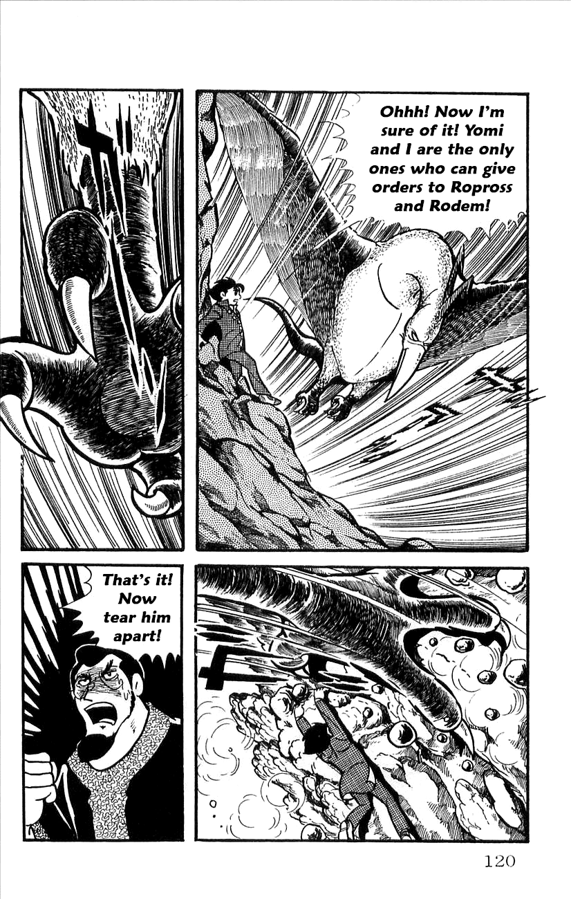 Babel 2-Sei Chapter 31 page 26 - Chapter 31: Yomi's Duel