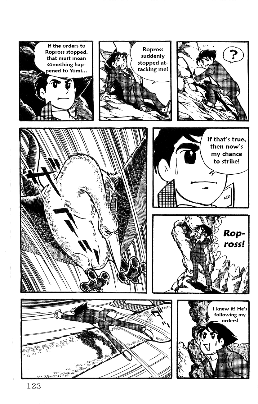 Babel 2-Sei Chapter 31 page 29 - Chapter 31: Yomi's Duel