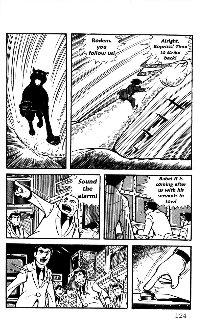 Babel 2-Sei Chapter 31 page 30 - Chapter 31: Yomi's Duel