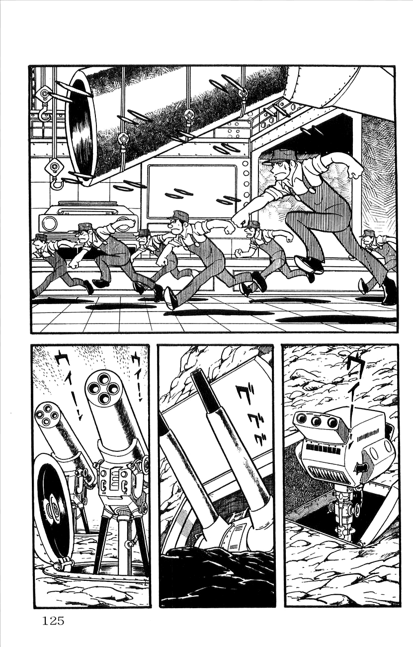 Babel 2-Sei Chapter 31 page 31 - Chapter 31: Yomi's Duel