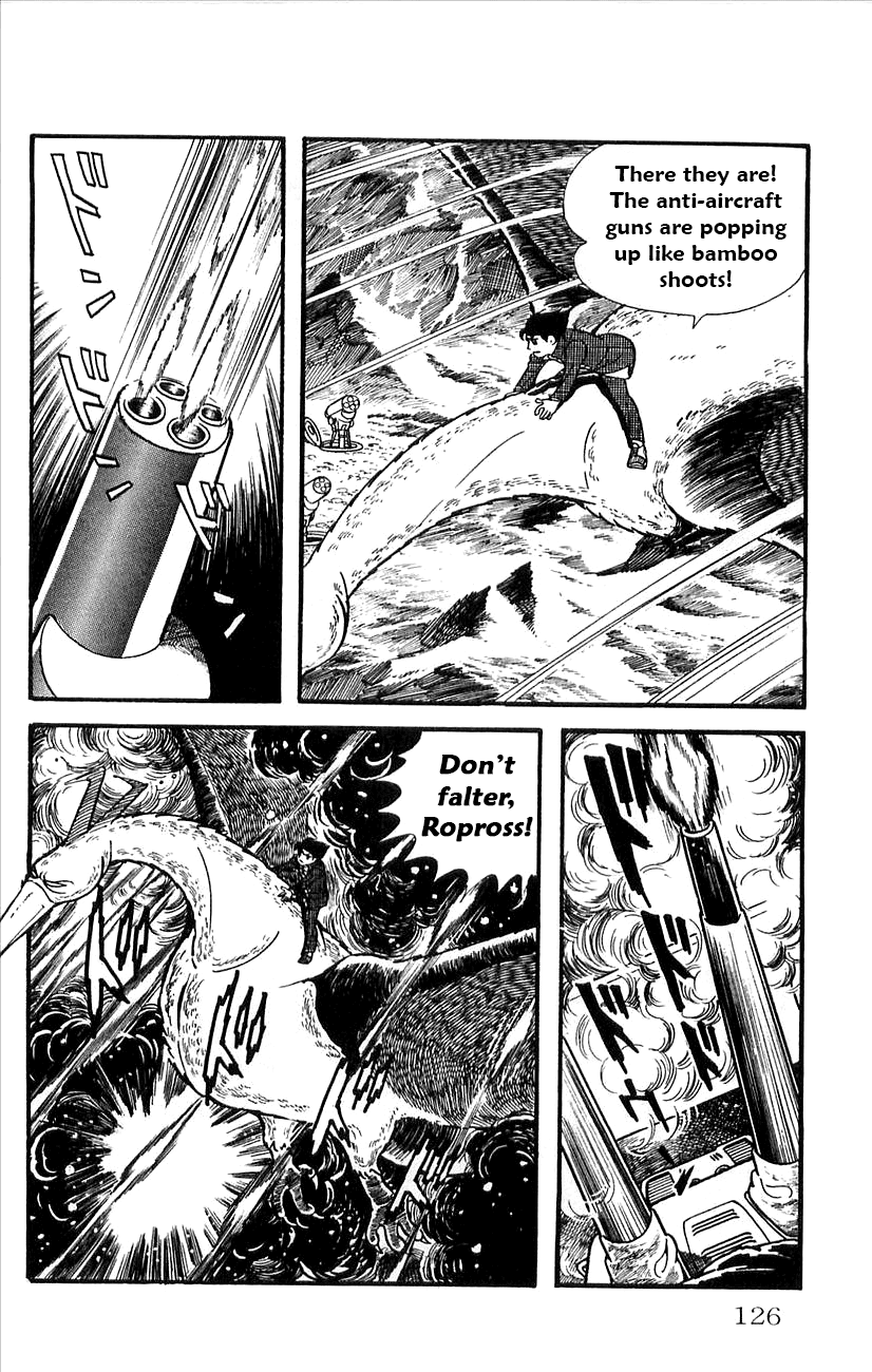 Babel 2-Sei Chapter 31 page 32 - Chapter 31: Yomi's Duel