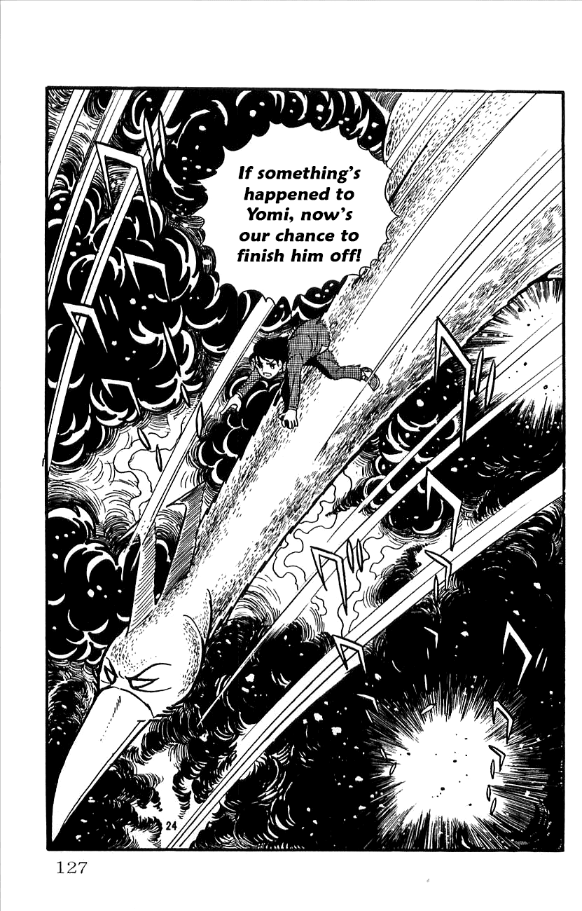 Babel 2-Sei Chapter 31 page 33 - Chapter 31: Yomi's Duel