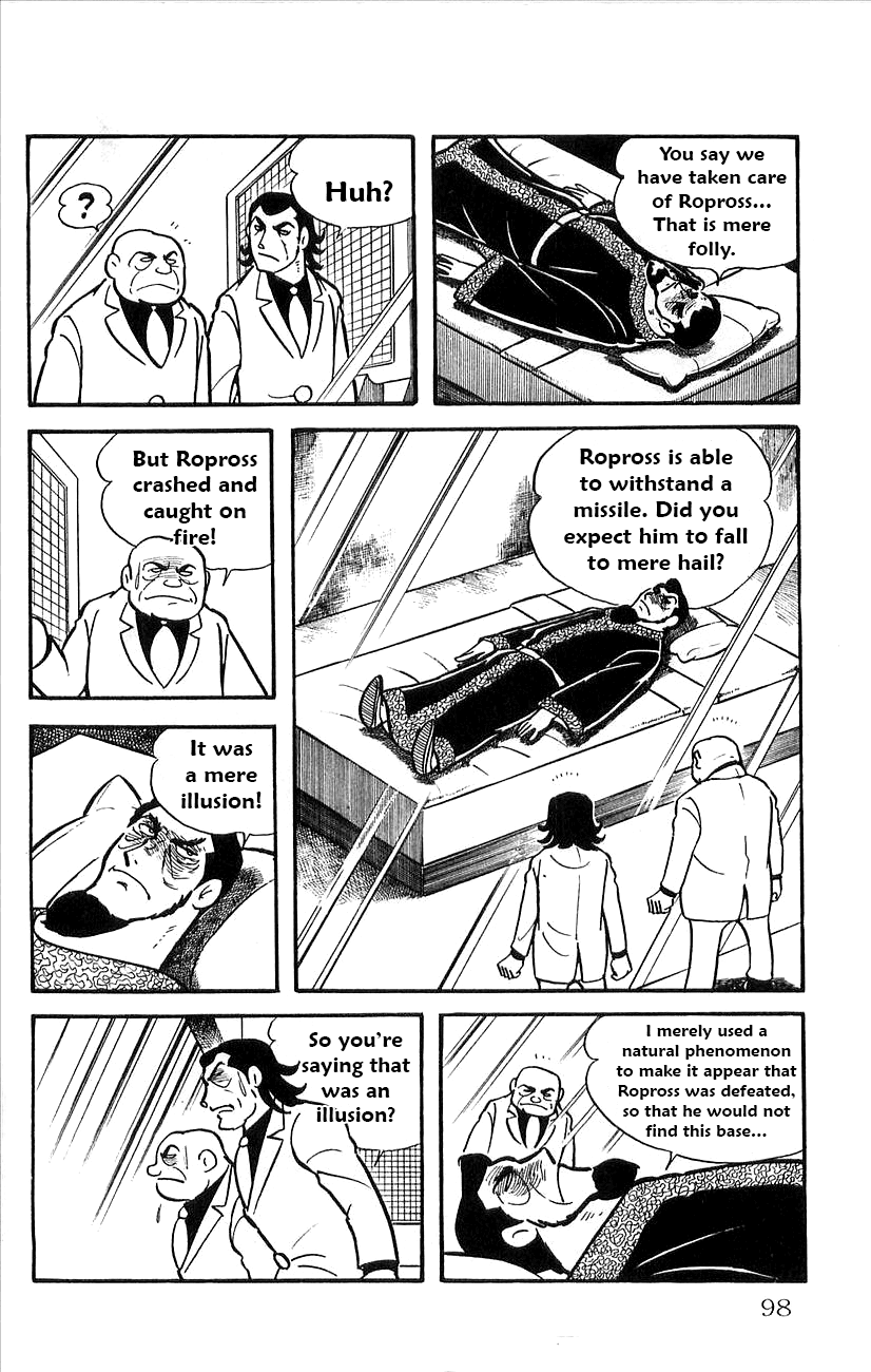 Babel 2-Sei Chapter 31 page 4 - Chapter 31: Yomi's Duel