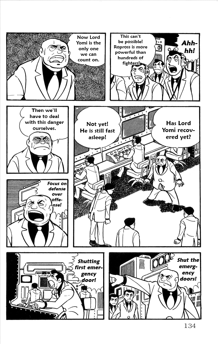 Babel 2-Sei Chapter 31 page 40 - Chapter 31: Yomi's Duel