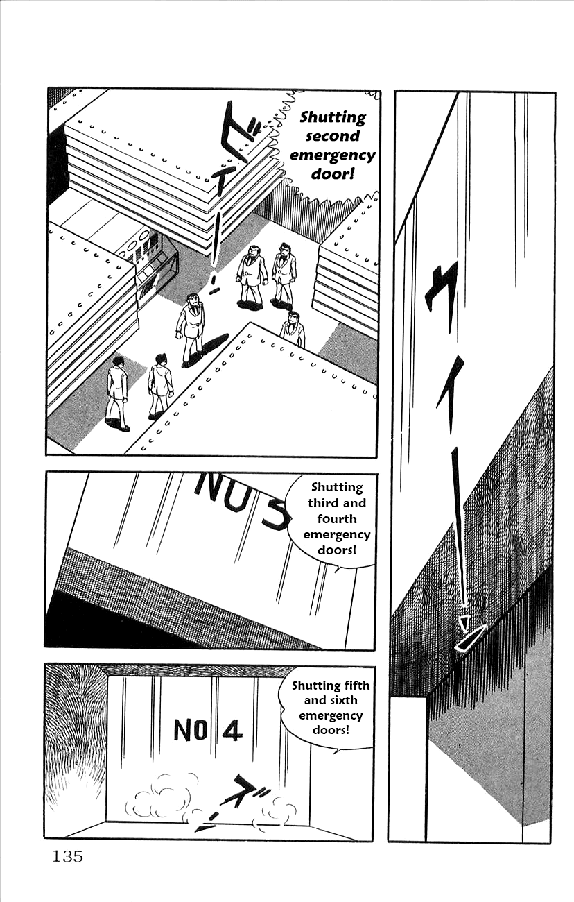 Babel 2-Sei Chapter 31 page 41 - Chapter 31: Yomi's Duel
