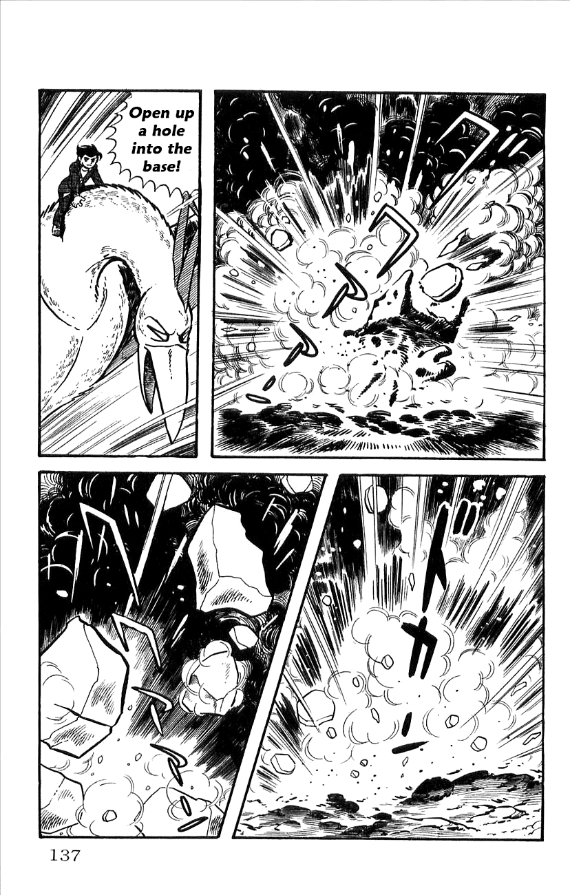 Babel 2-Sei Chapter 31 page 43 - Chapter 31: Yomi's Duel