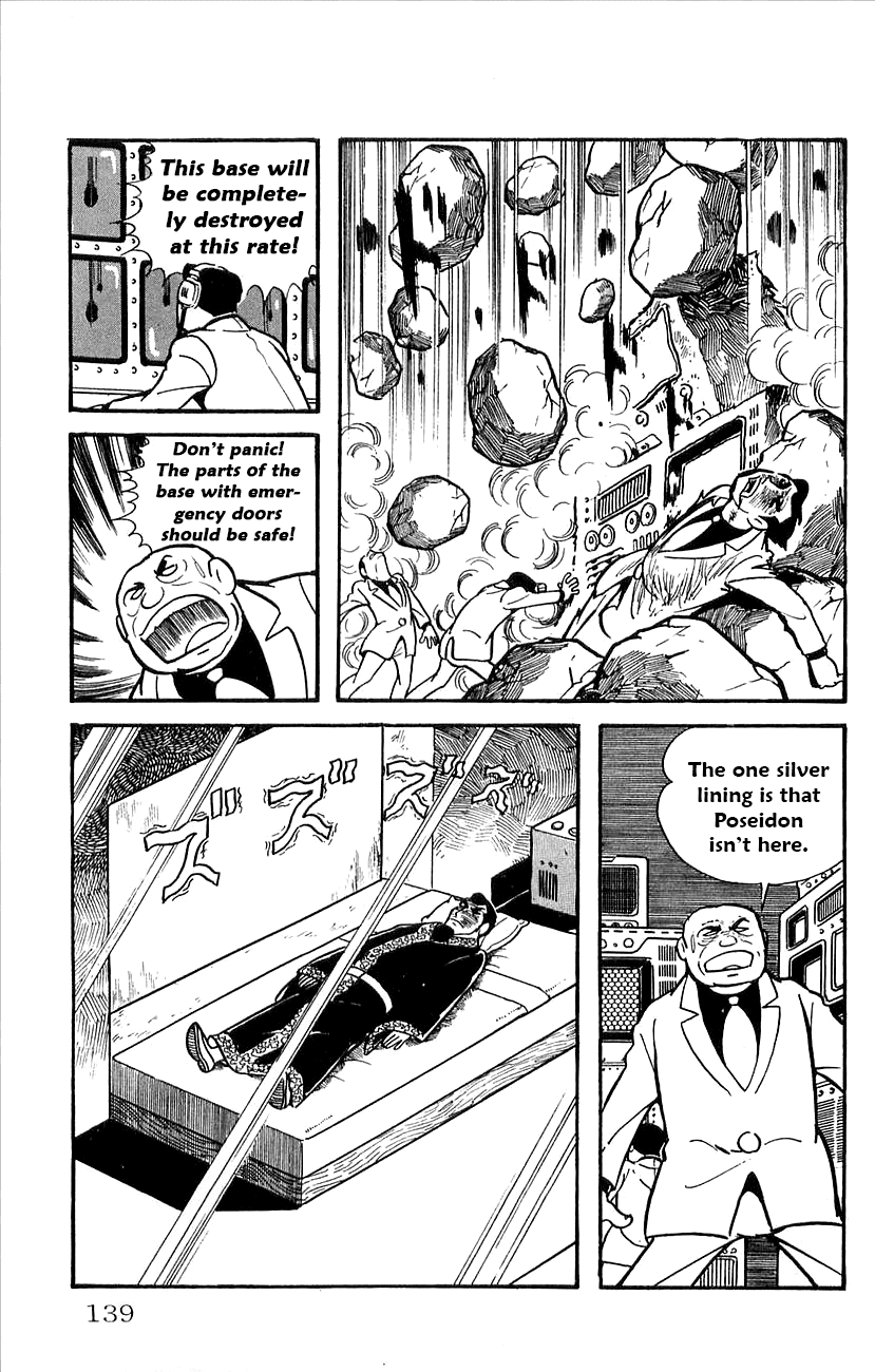Babel 2-Sei Chapter 31 page 45 - Chapter 31: Yomi's Duel