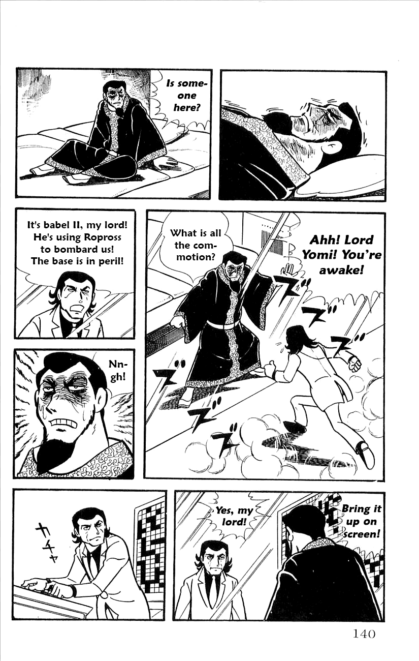 Babel 2-Sei Chapter 31 page 46 - Chapter 31: Yomi's Duel