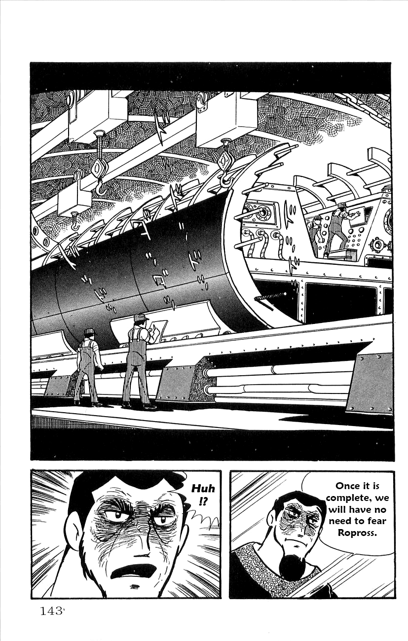 Babel 2-Sei Chapter 31 page 49 - Chapter 31: Yomi's Duel