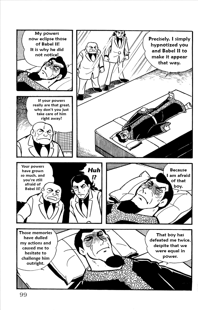 Babel 2-Sei Chapter 31 page 5 - Chapter 31: Yomi's Duel