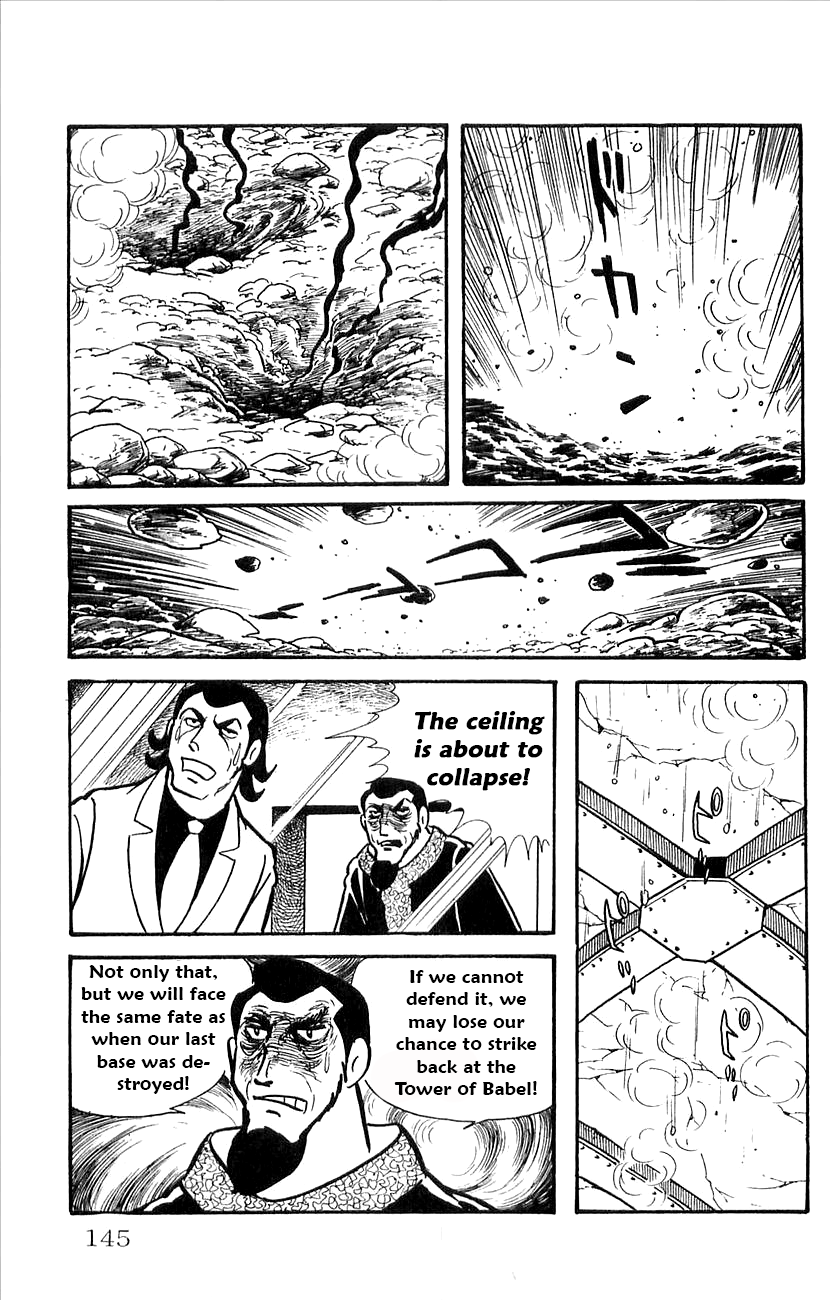 Babel 2-Sei Chapter 31 page 51 - Chapter 31: Yomi's Duel