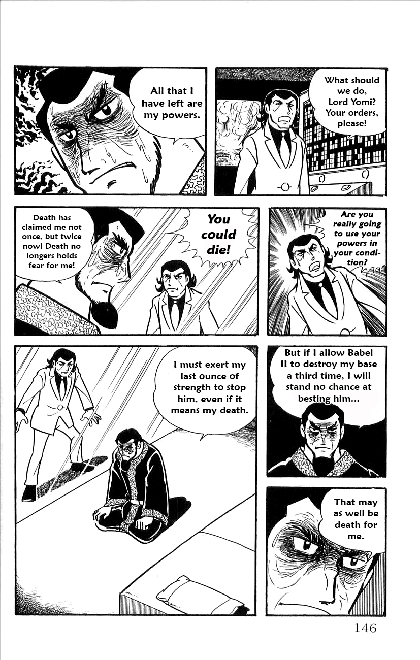 Babel 2-Sei Chapter 31 page 52 - Chapter 31: Yomi's Duel