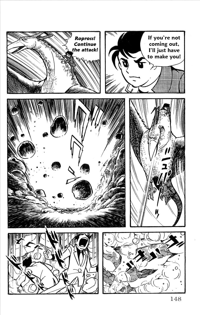 Babel 2-Sei Chapter 31 page 54 - Chapter 31: Yomi's Duel