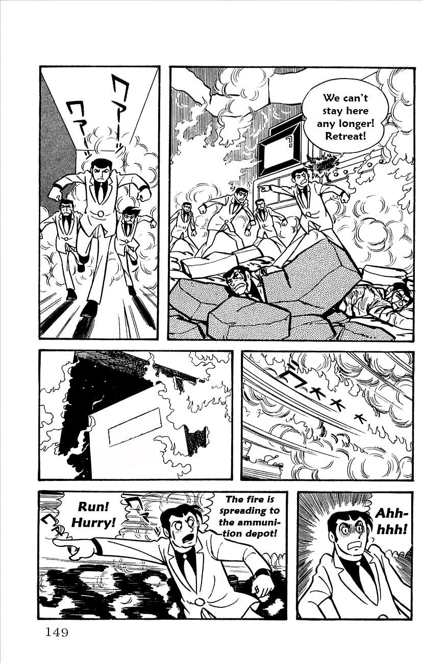Babel 2-Sei Chapter 31 page 55 - Chapter 31: Yomi's Duel