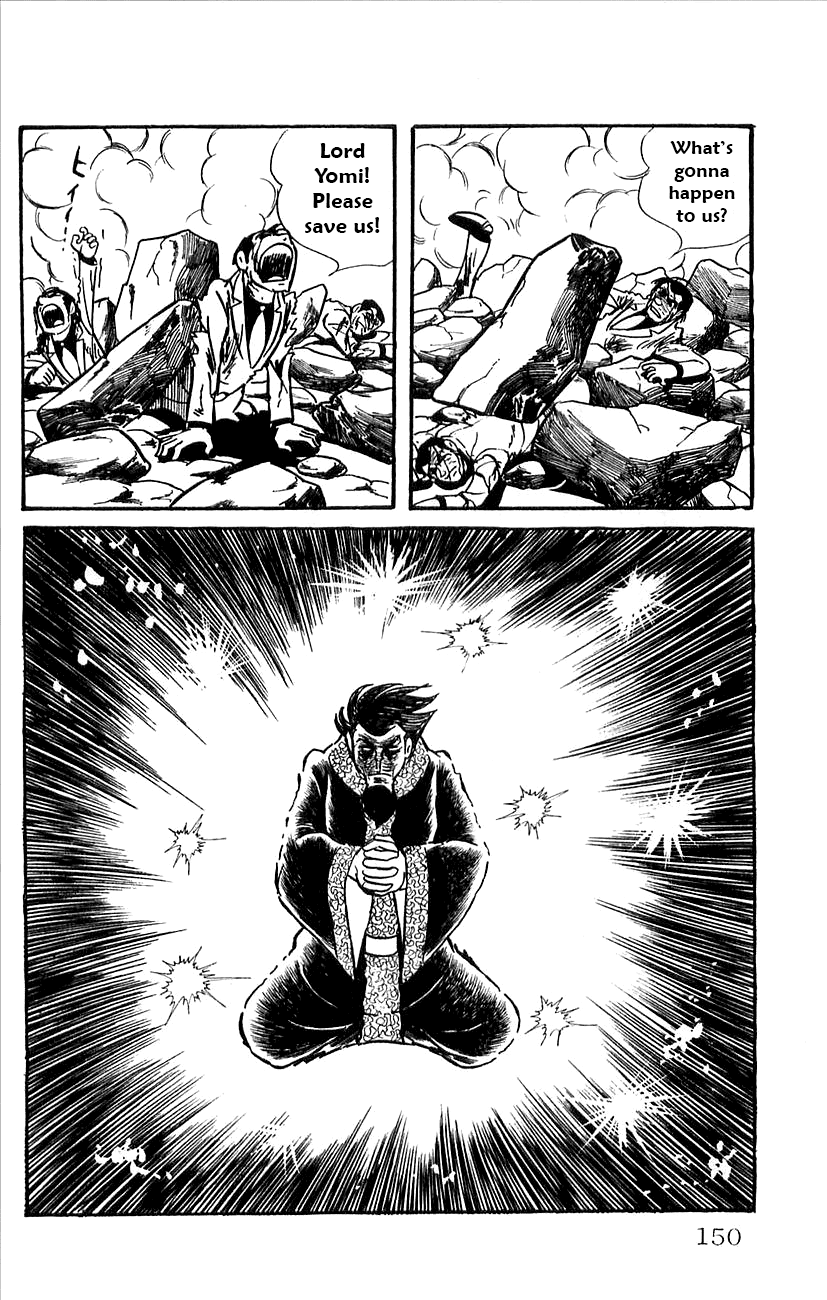 Babel 2-Sei Chapter 31 page 56 - Chapter 31: Yomi's Duel