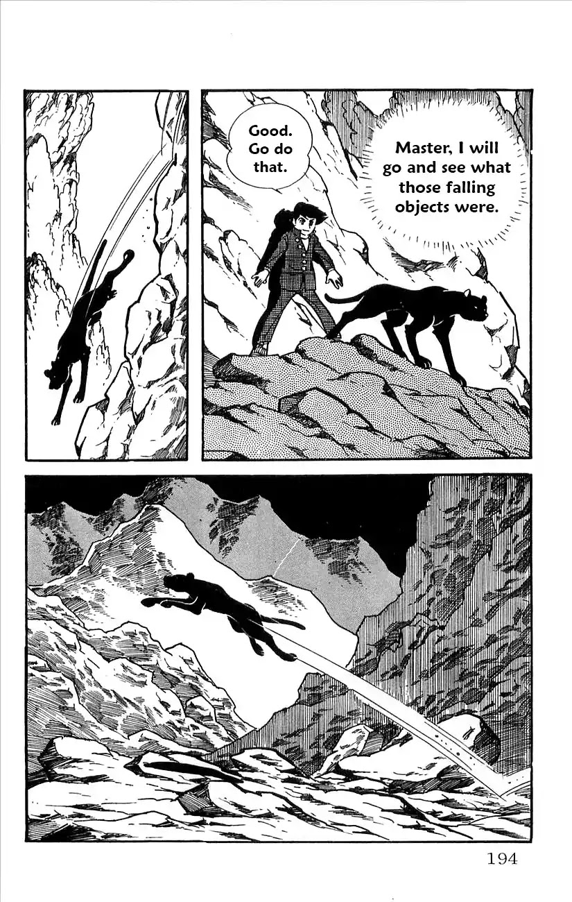 Babel 2-Sei Chapter 33 page 12 - Chapter 33: Babel II's Crisis