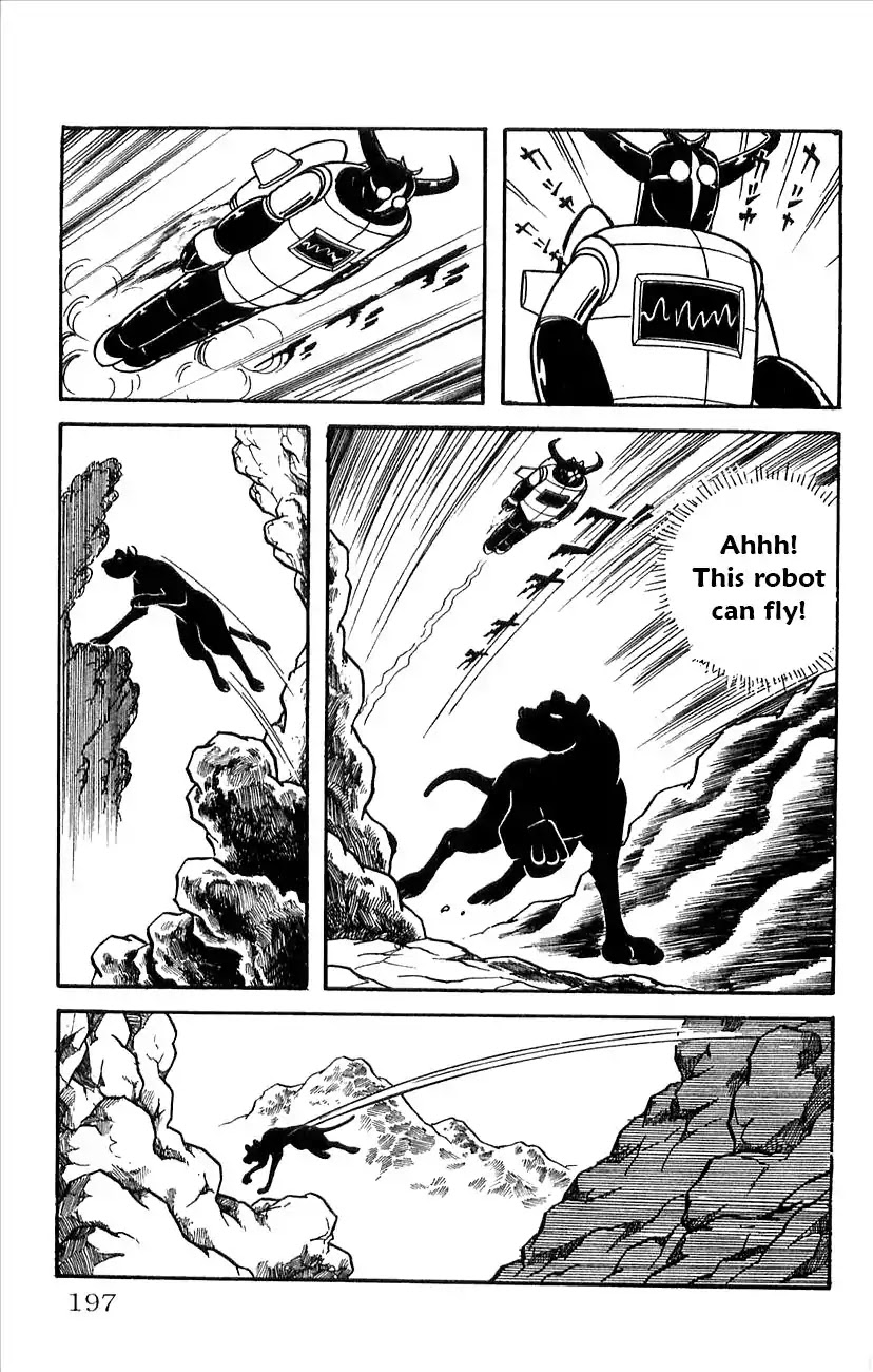 Babel 2-Sei Chapter 33 page 15 - Chapter 33: Babel II's Crisis