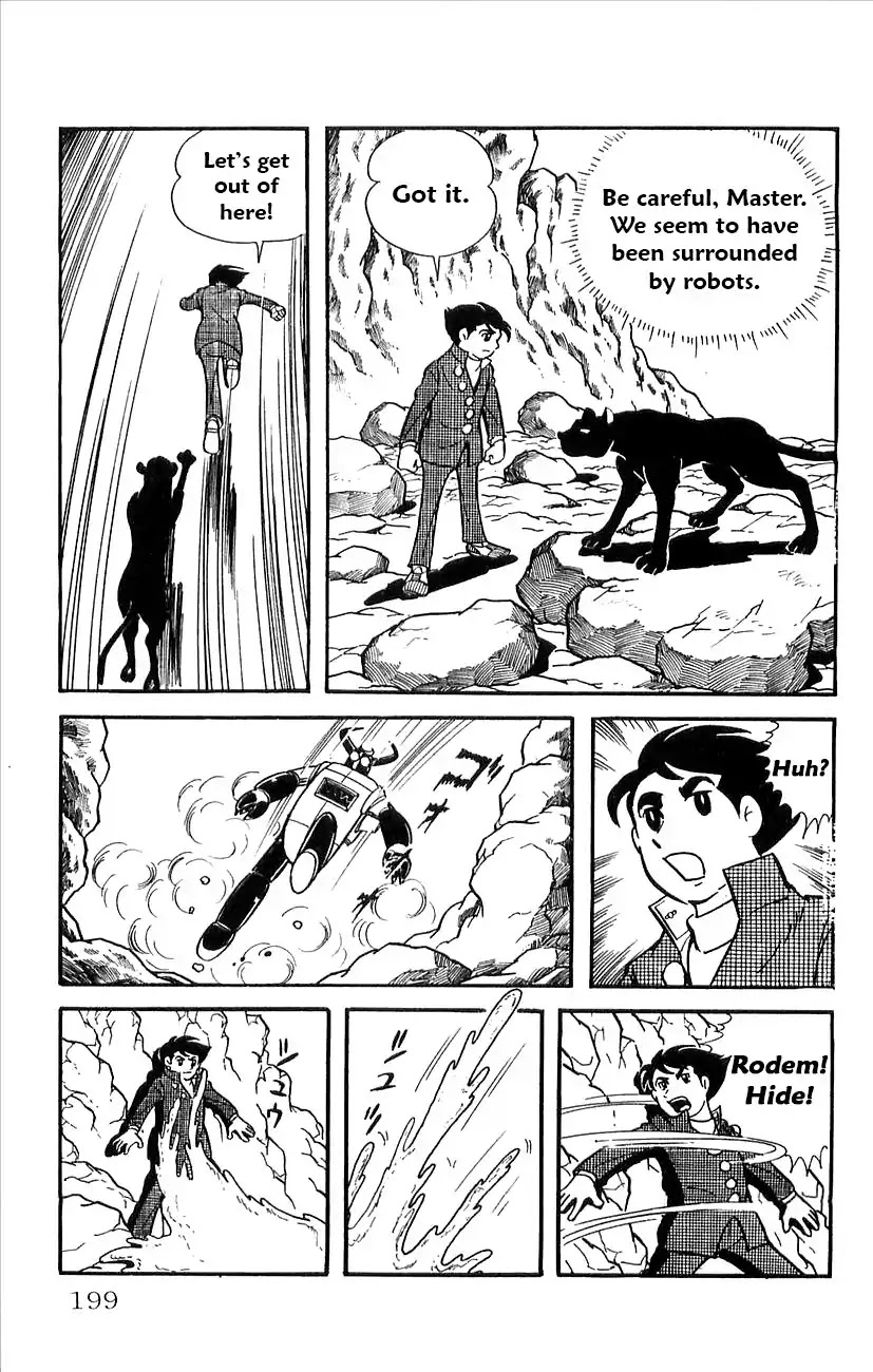 Babel 2-Sei Chapter 33 page 17 - Chapter 33: Babel II's Crisis