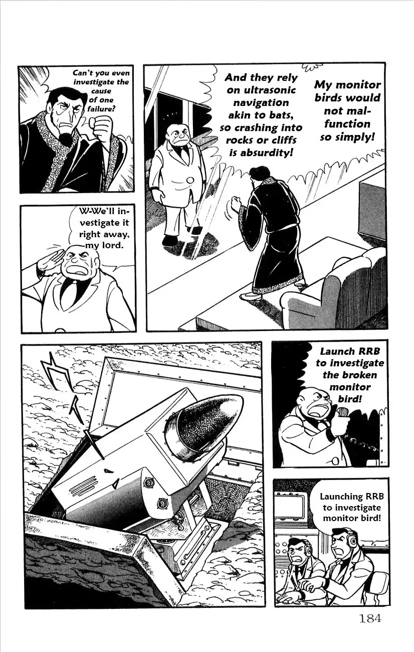 Babel 2-Sei Chapter 33 page 2 - Chapter 33: Babel II's Crisis